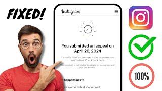 Исправить Вы подали апелляцию. Проблема с Instagram Решить | Вы подали апелляцию