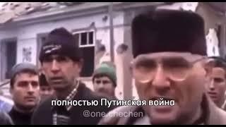 Аллах не тороплив в расчете, но верен в обещаниях!