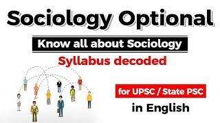 UPSC CSE Sociology Optional - Introduction to Sociology, UPSC Sociology Syllabus decoded #UPSC #IAS