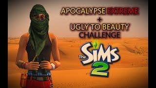 #1 АПОКАЛИПСИС ЭКСТРИМ + UGLY TO BEAUTY  The Sims 2