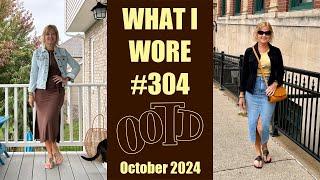 What I Wore #304 | OOTD & Box Keepers | 2 weeks, 10 outfits, curly hair and no makeup!