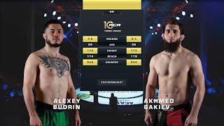 Алексей Будрин vs. Ахмед Гакиев I Alexey Budrin vs. Akhmed Gakiev | ACA YE 55
