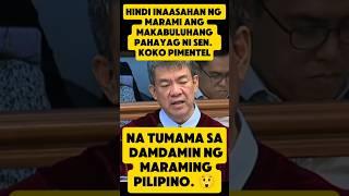 Dito ako sobrang napahanga sa sinabi ni Koko Pimentel! 