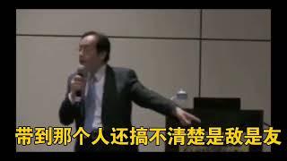 【易瞳】超级病毒是制造出来的