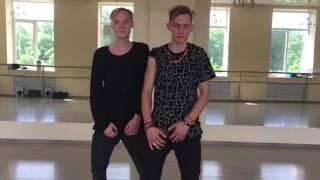 NEW STYLE школа танцев Империя
