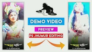 Abar Pujai Liboy Jhilik Saree New Purulia Jhumur Song Status Editing In Alight Motion |Jhumur Status