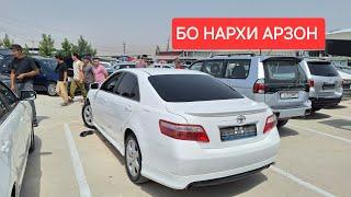 Мошинбозори Душанбе!! Нархи CAMRY 2, Mercedes E Class, Kia Karnival, Opel Vectra