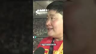 #巩立姣 要把奖牌颜色变一下！