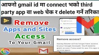 how to check and delete unwanted app or websites from Gmail|remove connected websites from gmail