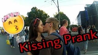 Kissing Prank: ПОЦЕЛУЙ С НЕЗНАКОМКОЙ #2 | РАЗВОД НА ПОЦЕЛУЙ