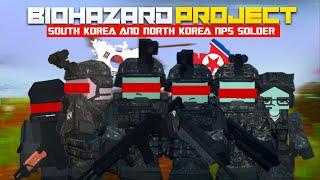 BIOHAZARD PROJECT 1.1.6 | NEW ADDON | SOUTH KOREA AND NORTH KOREA NPS SOLDER |MINECRAFT BEDROCK