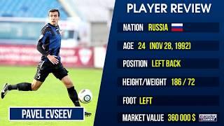 Pavel Evseev — Passes, Dribling, Tackling 2017 18 • FC Shinnik