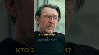 СЕРГЕЙ ШНУРОВ ПРО ПОПУЛЯРНОСТЬ МОРГЕНШТЕРНА И БУЗОВОЙ #morgenshtern #бузова #podcast #shorts #шнуров