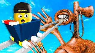 ЖУТКАЯ ТЕЛЕЖКА СИРЕНОГОЛОВЫЙ В РОБЛОКС! Roblox Нубастер