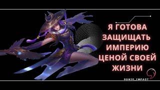 Фанни гайд 2025 | Mobile Legends