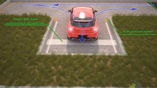 Подготовка к экзамену АвтоЦон Астана «Разворот и Парковка»