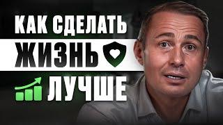 ТОП 10 вещей, которые ИЗМЕНЯТ твою ЖИЗНЬ! Оскар Хартманн