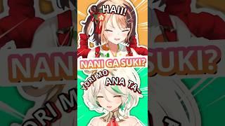 Cecilia & Gigi Doing The *𝙉𝙖𝙣𝙞 𝙂𝙖 𝙎𝙪𝙠𝙞?* #shorts #vtuber #hololive