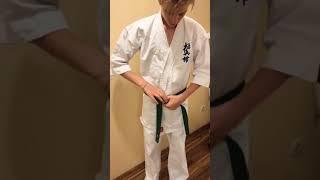 Как завязывать пояс в каратэ/How to tie a belt in karate/Киокушин каратэ