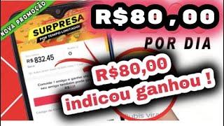 COMO GANHAR ATÉ R$80,0 POR DIA no TIKTOK