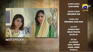 Girhein Episode 85 Teaser - 15th December 2024 - HAR PAL GEO