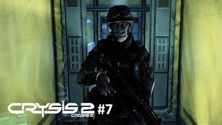 В самое пекло, сложность "Воин будущего"► CRYSIS 2 #7