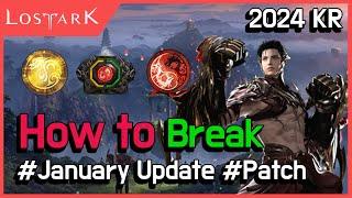 [Lost ark] 2024 Breaker Guide - Practical Class Guide