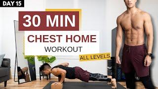 AT HOME CHEST WORKOUT - MINIMAL EQUIPMENT - Jeremy Sry