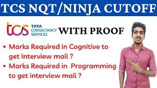 What is Cutoff for TCS NQT 2021| Cutoff for Interview Call | TCS NINJA Cutoff 2021| TCS NINJA Cutoff