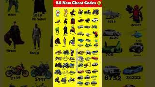 Real code  Indian bike driving 3d all new cheat code update + plugin cheat code