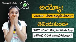 What to do If I click "AGREE BUTTON MISTAKENLY" ?! New WhatsApp Policy update 2021 | Me Poojitha