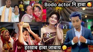 practical basumatary ni gwthar juli jabai nma full video lingshar actor || bodo news today