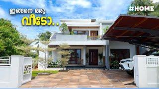 അതി മനോഹരമായ വീട്  Trending Contemporary Modern Home 2023 | My better home