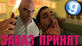 НОЖ В ПЕЧЕНЬ, НИКТО НЕ ВЕЧЕН [Garry's Mod - DarkRP]