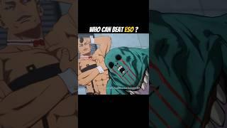 WHO CAN BEAT ESO ??