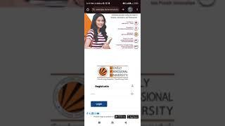 How to create UGC DEB ID | LPU Distance Education