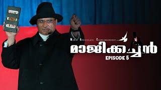 മാജിക് അച്ചൻ | EPISODE 05 | MAC TV