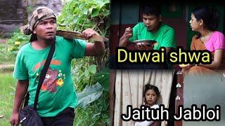 Dang lah Doh ber thih Jabloi(1 2 part) "khasi short funny comedy video 