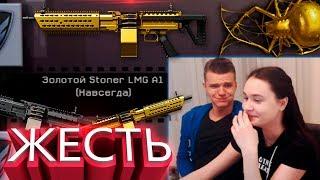 ЧТО ЗА ДИКОЕ ВЕЗЕНИЕ?! ВЫБИВАЕМ ЗОЛОТОЙ STONER LMG A1 В WARFACE !