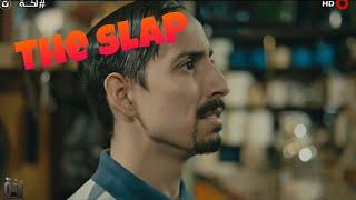 The Slap 3