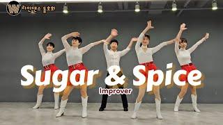 Sugar & Spice Line Dance | 슈가 앤 스파이스 | Improver | Demo #w라인댄스