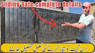 "Sliding Gate tier krne key Complete Details: sliding gate banaye ka Tarek | gate rate@hsfabrication