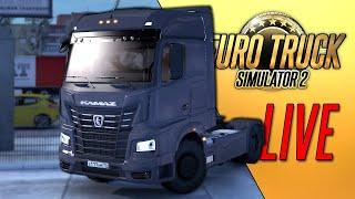 САНКТ-ПЕТЕРБУРГ - МОСКВА - ВОЛГОГРАД НА КАМАЗ-5490 - Euro Truck Simulator 2 (1.39.2.4s)