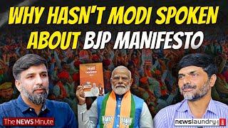 BJP will not increase its voteshare in Karnataka : Dr Vasu | Eedina | 2024 Elections