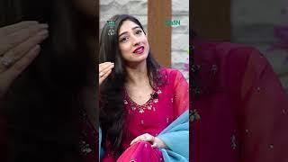 Maryam Nafees praising Imran Abbas #nadiakhan  #LifeGreenHai #Shorts
