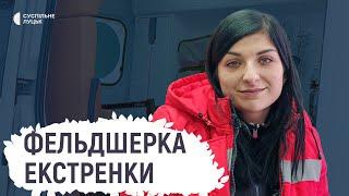 "Працювали батьки, а тепер ми з чоловіком": історія луцької фельдшерки "швидкої"