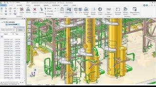 bim-global.ru | Обзор технологий AVEVA для информационного моделирования