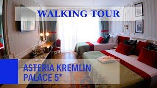 Asteria Kremlin Palace 5*: A Walking Tour of Antalya, Turkey