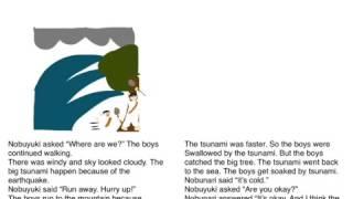The big tsunami of the Jomon period By Hiroki S.