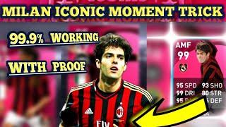 ICONIC KAKA TRICK | WITH PROOF |